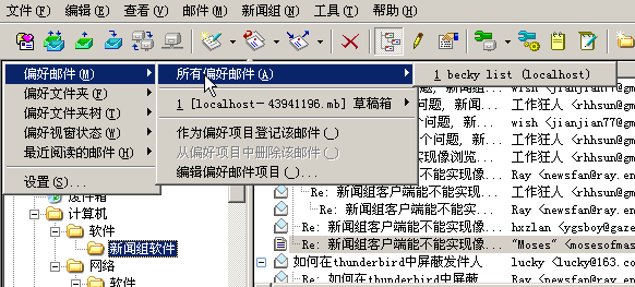 图三
