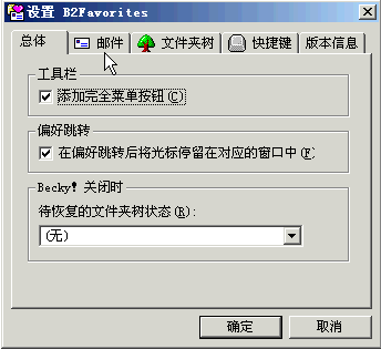 图四